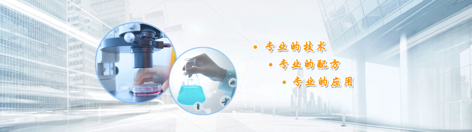 利用一系列固接在牽引鏈或膠帶上的料斗在豎直或接近豎直方向內(nèi)向上運(yùn)送散料